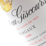 GISCOURS NEW 07 VY