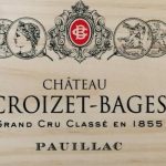 CROIZET BAGES NEW 00A OWC