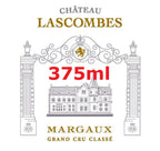 Chateau Lascombes 力士金莊紅酒半瓶裝 375ml