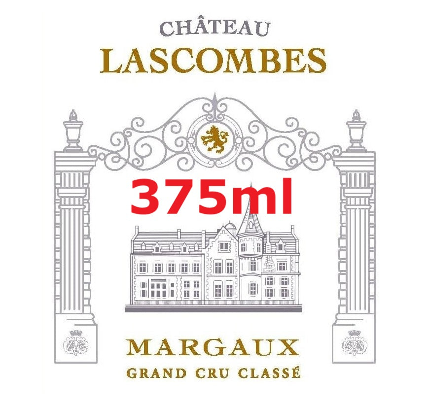 Chateau Lascombes 力士金莊紅酒半瓶裝 375ml
