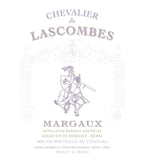 Chevalier de Lascombes 力士金副牌紅酒 75cl
