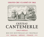 Chateau Cantemerle 佳得美莊紅酒 75cl