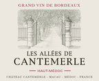 Les Allees de Cantemerle 佳得美副牌紅酒 75cl