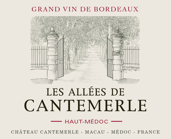 Les Allees de Cantemerle 佳得美副牌紅酒 75cl
