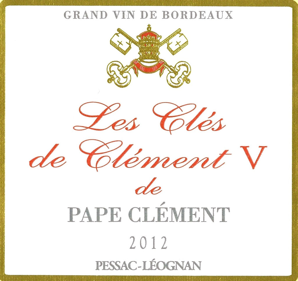 Les Cles de Clement V Rouge 黑教皇莊副牌紅酒 75cl