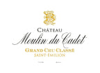 Chateau Moulin du Cadet 加迪磨坊莊紅酒 75cl