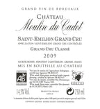 Chateau Moulin du Cadet 加迪磨坊莊紅酒 75cl