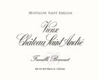 Vieux Chateau Saint Andre 聖唐德列莊紅酒 75cl