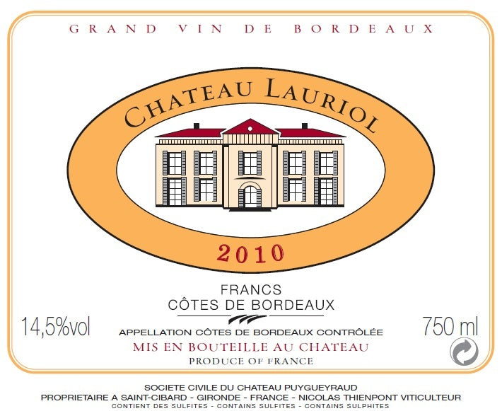 Chateau Lauriol Rouge 羅維爾莊紅酒 75cl