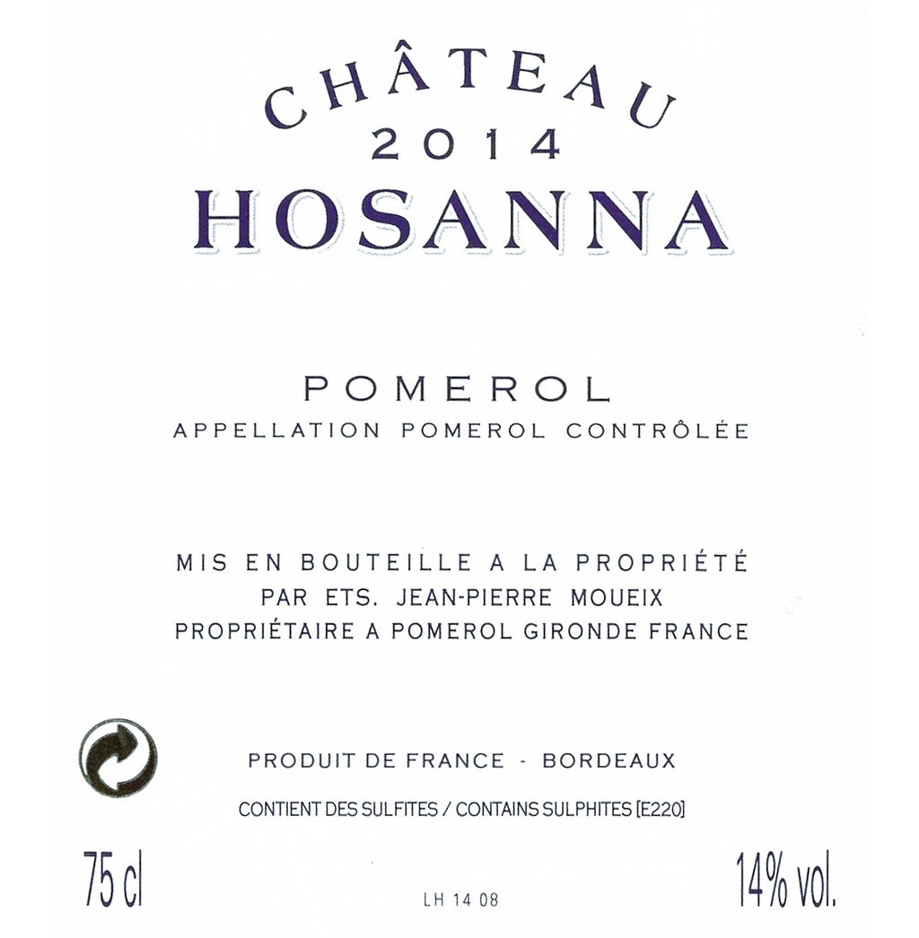 Chateau Hosanna 奧山娜(凱歌)莊紅酒 75cl