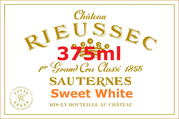 Chateau Rieussec Sauternes 維爾謝(萊斯)莊甜白酒半瓶裝 375ml