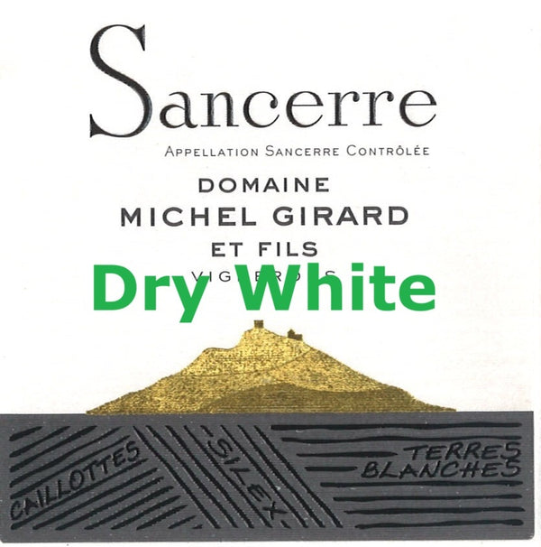 Domaine Michel Girard Sancerre Blanc 米歇爾吉華莊松塞爾干白酒 75cl