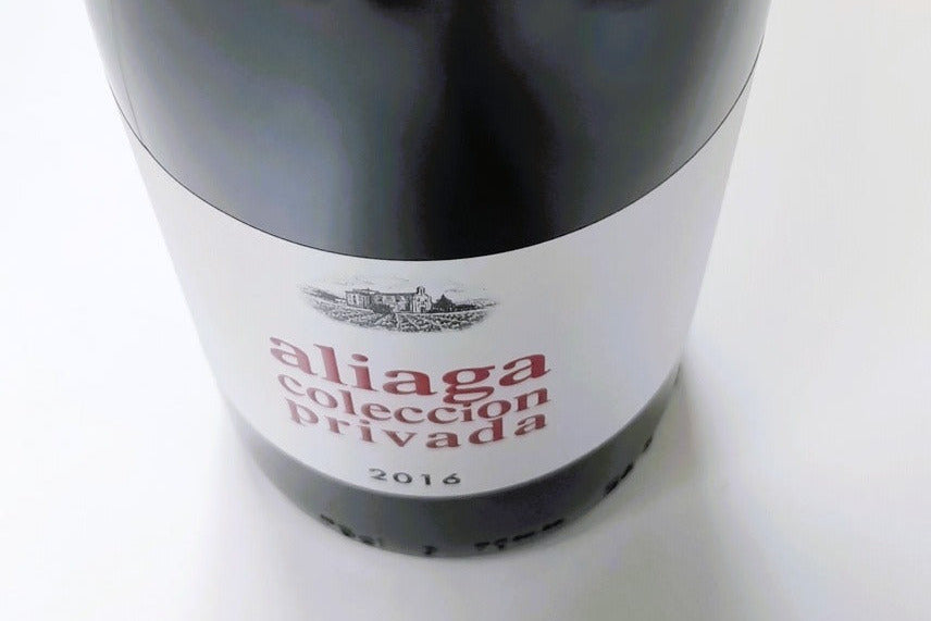 Vina Aliaga Coleccion Privada Crianza 西班牙亞麗嘉珍藏紅酒 75cl