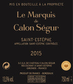Le Marquis de Calon Segur 卡龍世家副牌紅酒 75cl