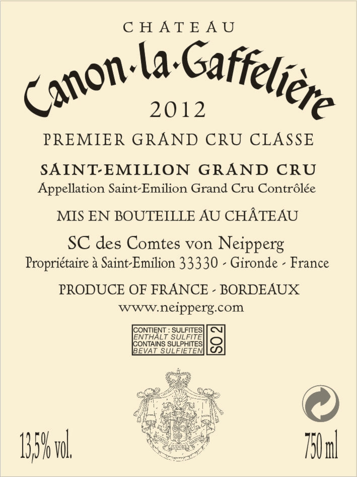 Chateau Canon La Gaffeliere 卡儂嘉芙麗紅酒 75cl