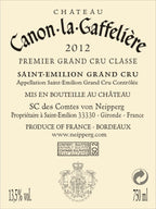 Chateau Canon La Gaffeliere 卡儂嘉芙麗紅酒 75cl