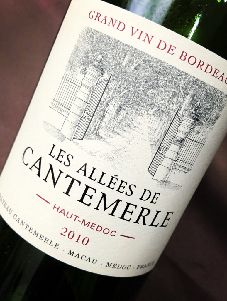 Les Allees de Cantemerle 佳得美副牌紅酒 75cl