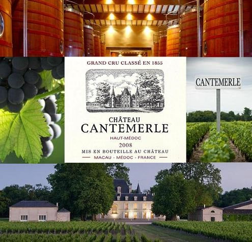 Chateau Cantemerle 佳得美莊紅酒 75cl