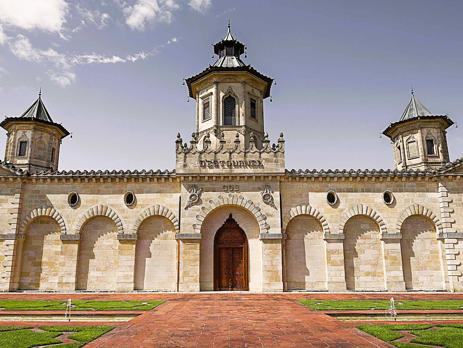 Chateau Cos d Estournel 愛士圖莊紅酒 75cl