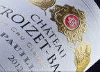 Chateau Croizet Bages 歌碧莊紅酒 75cl