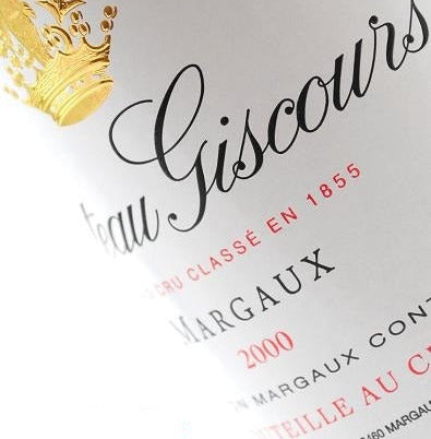 Chateau Giscours 傑斯高(美人魚)莊紅酒 75cl