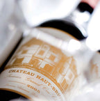 Chateau Haut Brion Rouge 侯伯王/奧比昂莊紅酒 75cl