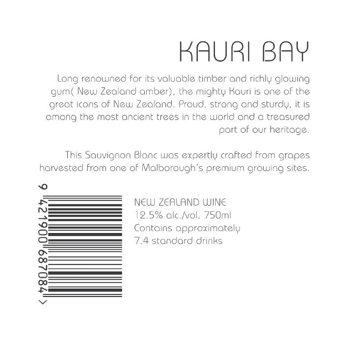 Kauri Bay Marlborough Sauvignon Blanc 紐西蘭凱利灣牌蘇維濃干白酒 75cl