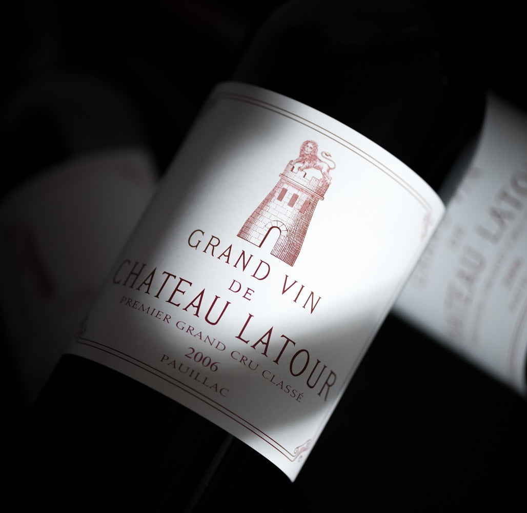 Chateau Latour Pauillac 拉圖莊紅酒 75cl