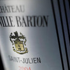 Chateau Leoville Barton 里維巴頓莊紅酒 75cl