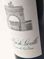 Chateau Leoville LasCases 雄獅莊紅酒 75cl