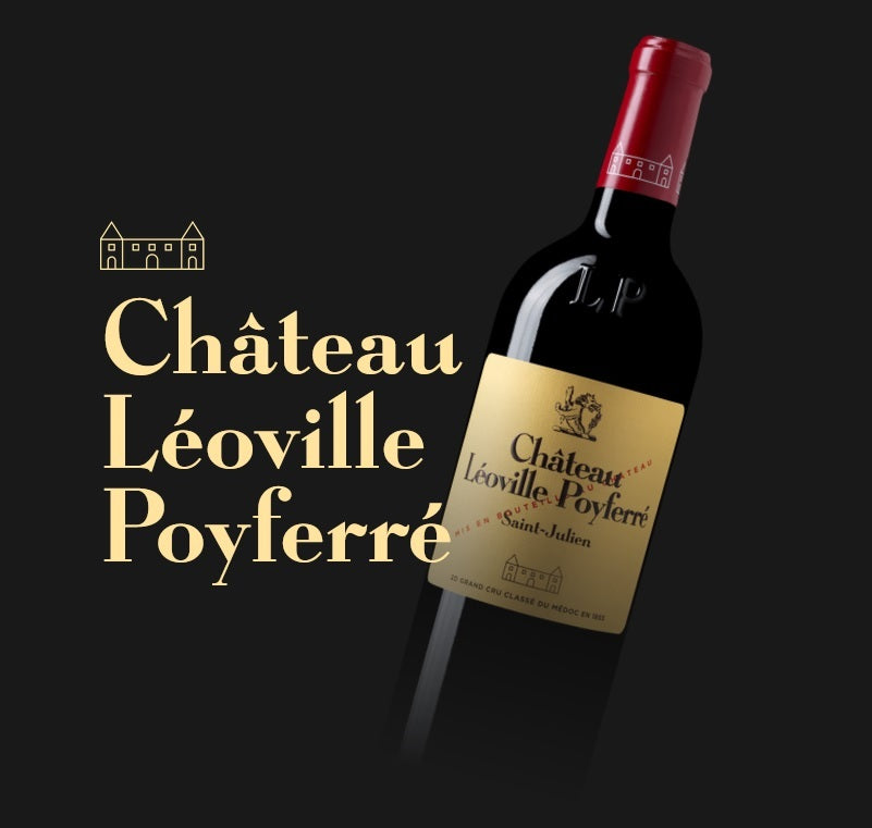 Chateau Leoville Poyferre 里維波菲莊紅酒 75cl