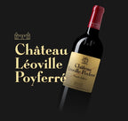 Chateau Leoville Poyferre 里維波菲莊紅酒 75cl