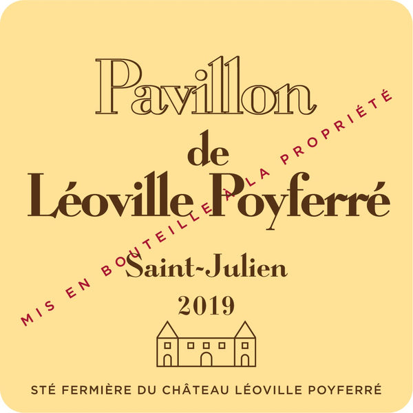 Pavillon de Leoville Poyferre 里維波菲副牌紅酒 75cl