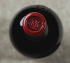 Masseto Toscana 義大利馬賽多紅酒 75cl