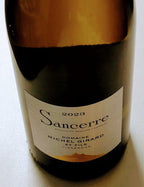 Domaine Michel Girard Sancerre Blanc 米歇爾吉華莊松塞爾干白酒 75cl