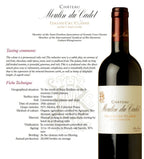 Chateau Moulin du Cadet 加迪磨坊莊紅酒 75cl