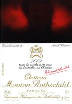 Chateau Mouton Rothschild 木桐莊紅酒 75cl