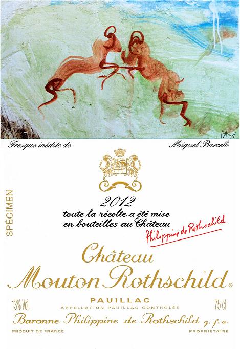 Chateau Mouton Rothschild 木桐莊紅酒 75cl