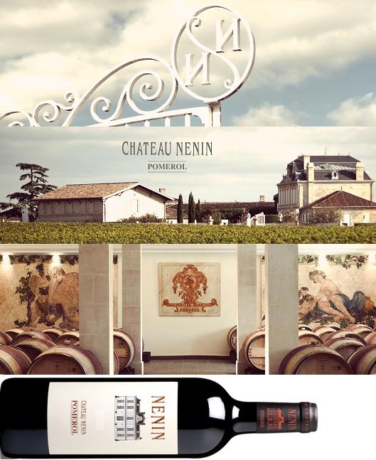 Chateau Nenin 列蘭(聶能)莊紅酒 75cl