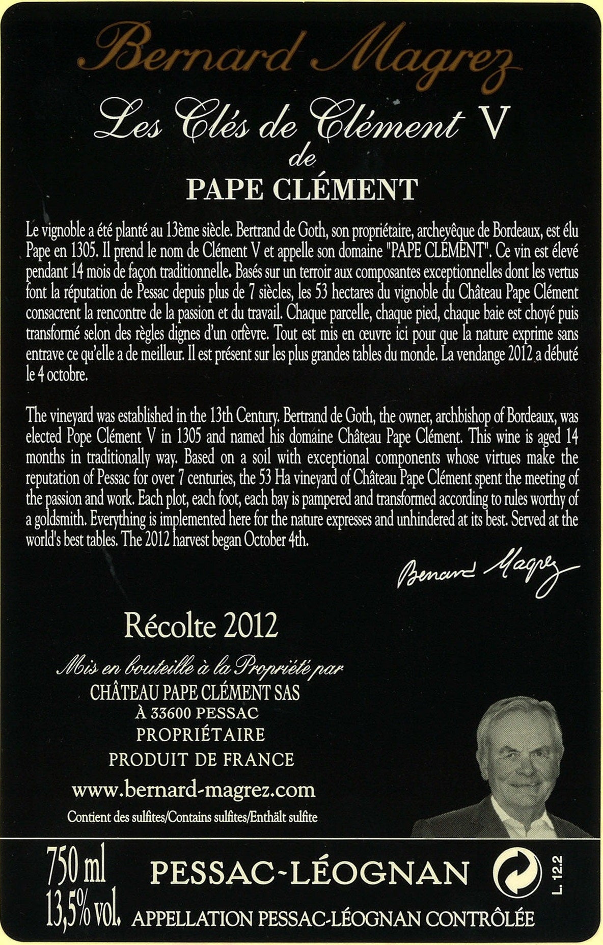 Les Cles de Clement V Rouge 黑教皇莊副牌紅酒 75cl