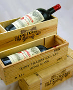 Chateau Petrus 柏圖斯莊紅酒 75cl