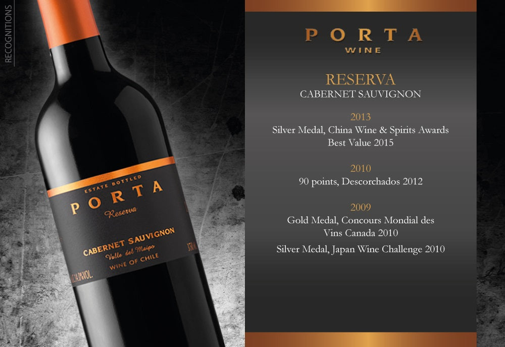 Porta Reserva Cabernet Sauvignon 智利波特牌特級赤霞珠紅酒 75cl