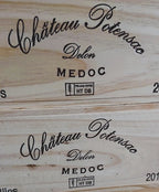 Chateau Potensac 波坦薩莊紅酒 75cl