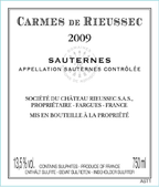 Les Carmes de Rieussec Sauternes 維爾謝(萊斯)副牌甜白酒 75cl
