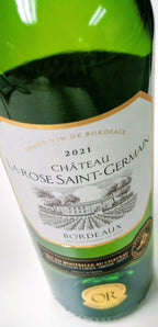 Chateau La Rose Saint Germain Blanc 玫瑰喬金莊干白酒 75cl