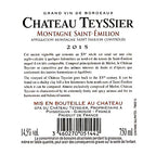 Chateau Teyssier Montagne Saint Emilion 天沙莊紅酒 75cl