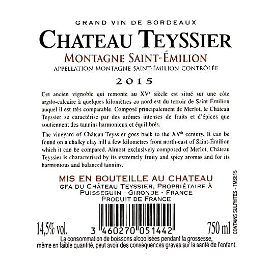 Chateau Teyssier Montagne Saint Emilion 天沙莊紅酒 75cl
