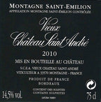 Vieux Chateau Saint Andre 聖唐德列莊紅酒 75cl