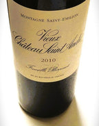 Vieux Chateau Saint Andre 聖唐德列莊紅酒 75cl